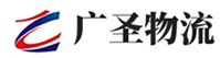 深圳到无极县物流公司